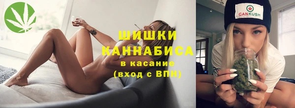 каннабис Алексин